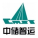 中储智运 logo